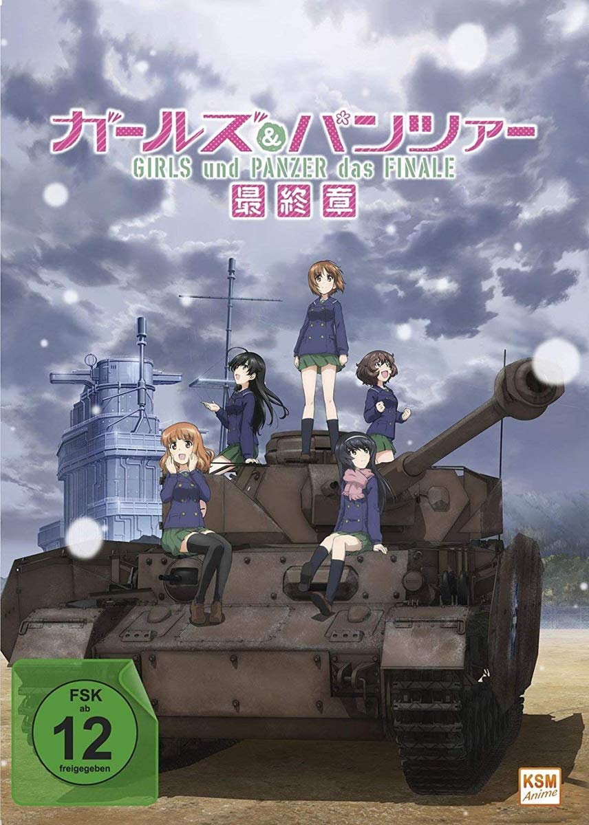 Girls und Panzer - Das Finale: Teil 1 - Limited Edition, DVD