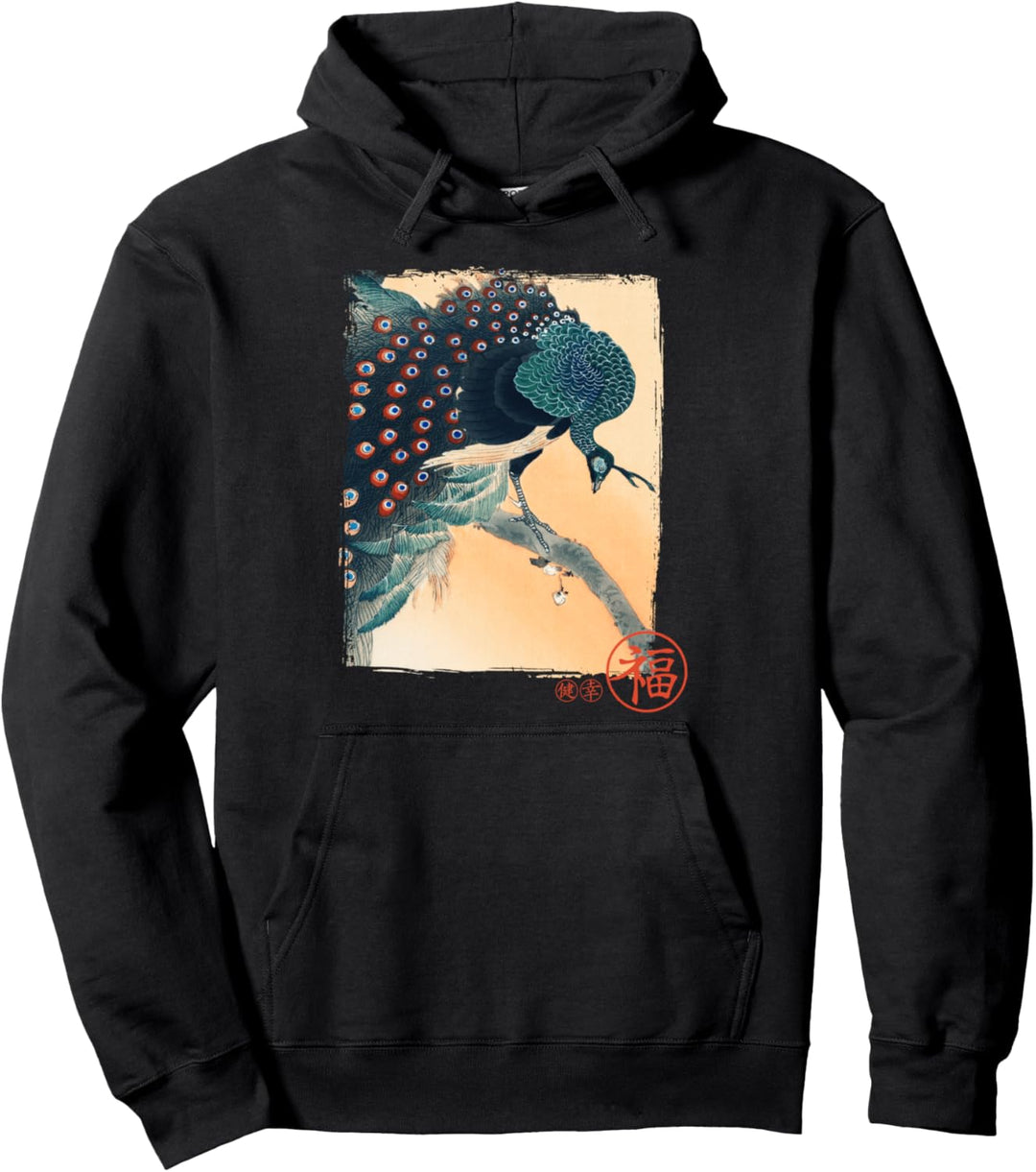 Peacock traditional japanese art vintage gift Pullover Hoodie