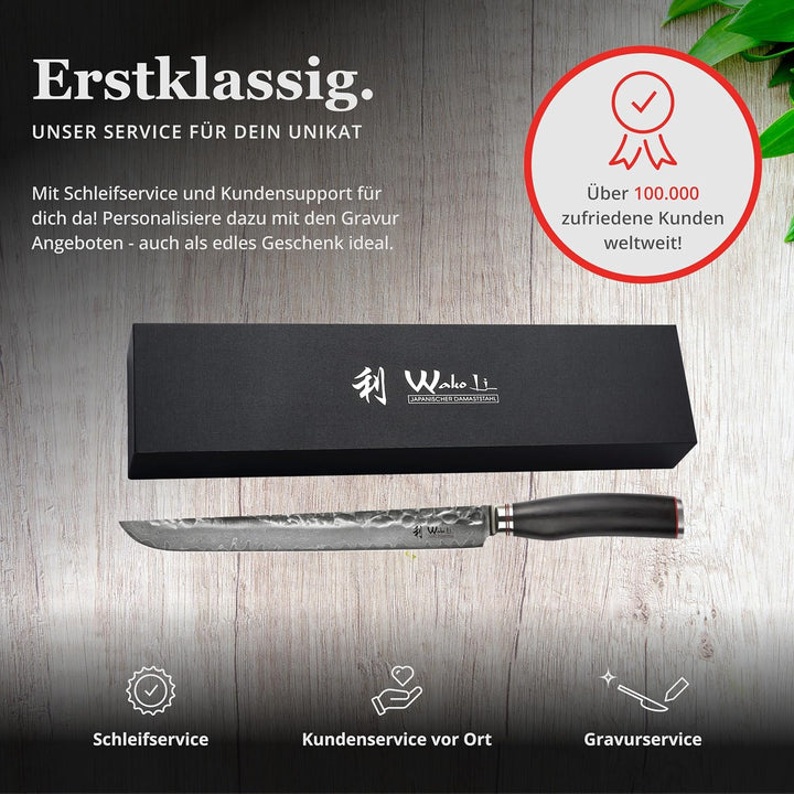Wakoli EBO Premium Fleischmesser Tanto mit 27,5 cm Klinge und Hammerschlag gefertigt aus 67 Lagen ec