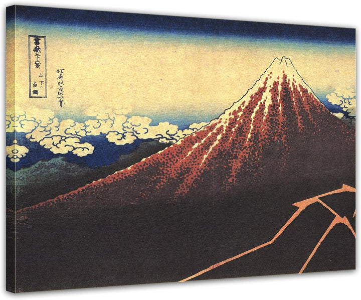 Bilderdepot24 Bild auf Leinwand | Katsushika Hokusai Gewitter unterhalb des Gipfels in 60x50 cm als