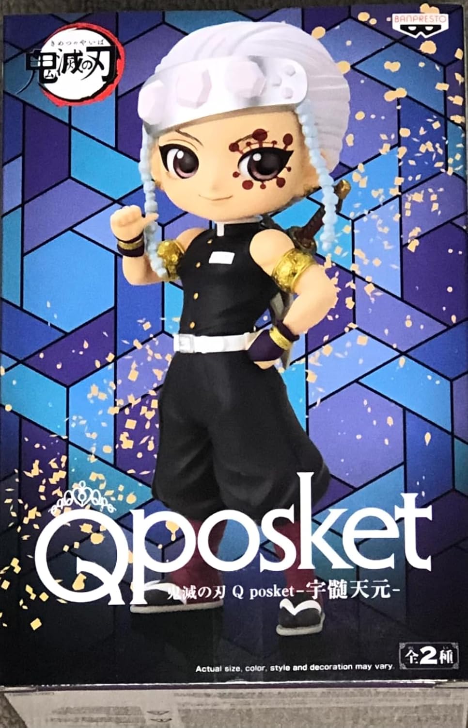 Banpresto Demon Slayer - Tengen Uzui - Q Posket 15cm Mehrfarbig, Mehrfarbig