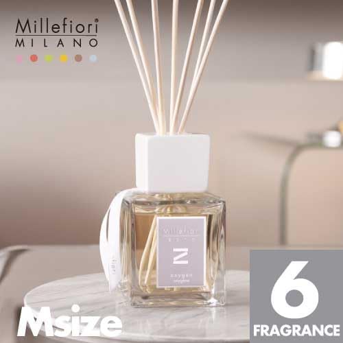 Millefiori Diffuser, Glas, Gelb, 8.9 x 9.8 x 31.2 cm