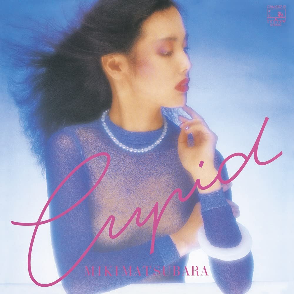 Cupid, Vinyl