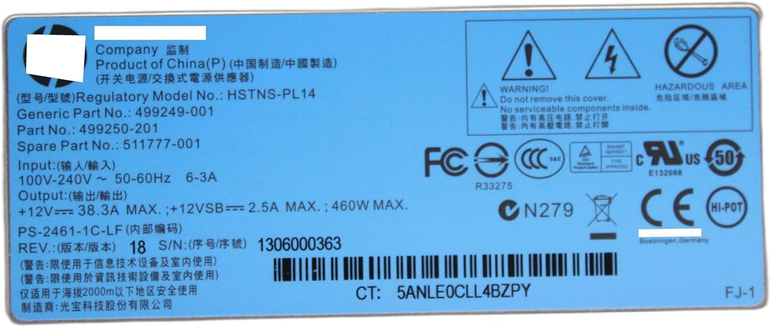 HP 511777-001