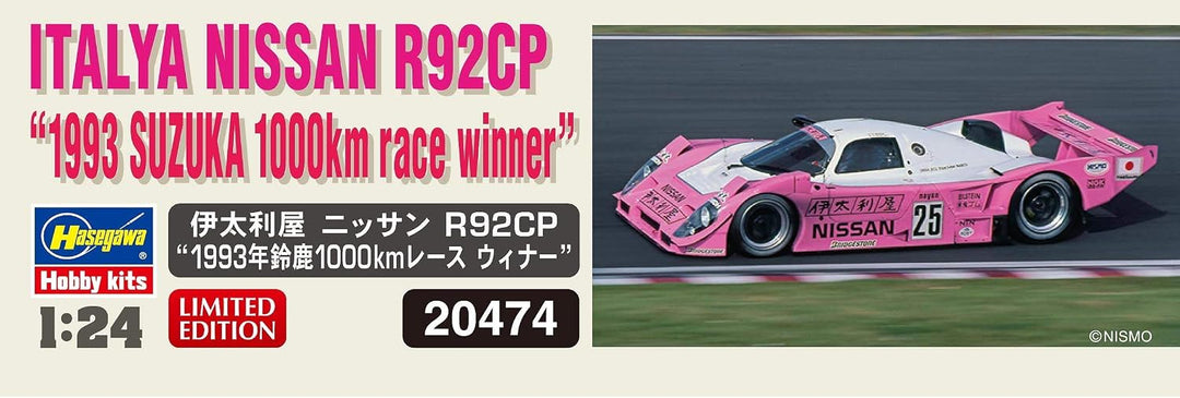 Hasegawa 20474 1/24 Italya Nissan R92CP, 1993 Suzuka 1000 km Race Winner Modellbausatz, Mehrfarbig,