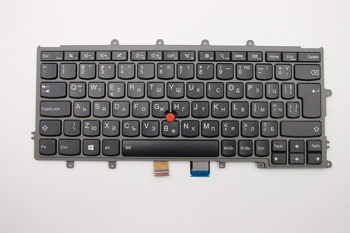 TellusRem ersatztastatur Bulgarisch Hintergrundbeleuchtung für Lenovo Thinkpad X230s X240 X240S X240