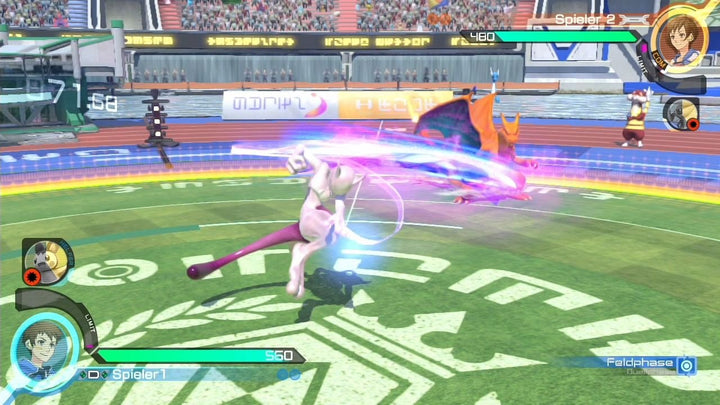 Pokémon Tekken - [Wii U] Nintendo Wii U Standard Disk, Nintendo Wii U Standard Disk