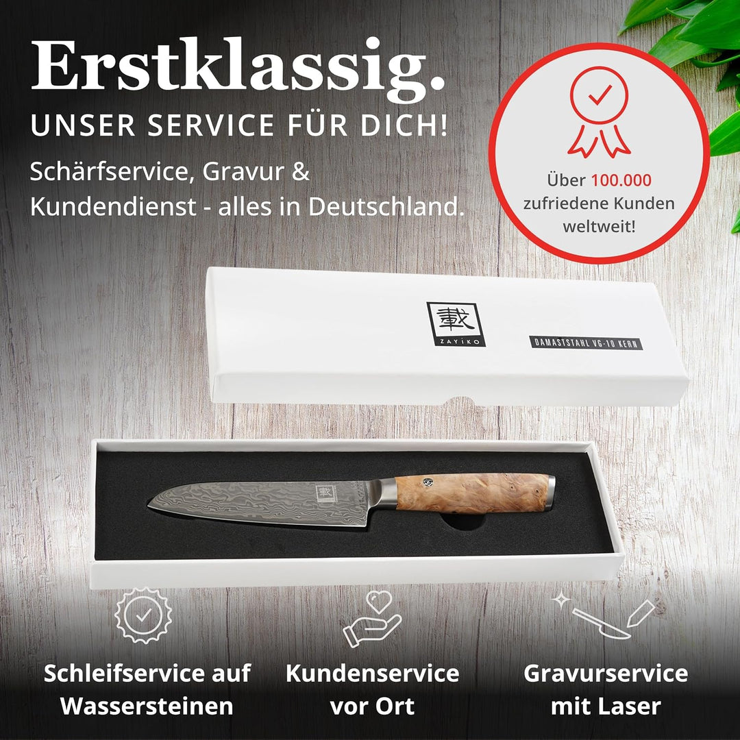 zayiko Kinone Premium Kleines Santokumesser - 12 cm Klinge, 67 Lagen Damaststahl, ergonomischer Birk