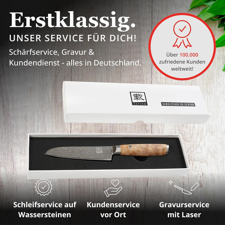 zayiko Kinone Premium Kleines Santokumesser - 12 cm Klinge, 67 Lagen Damaststahl, ergonomischer Birk