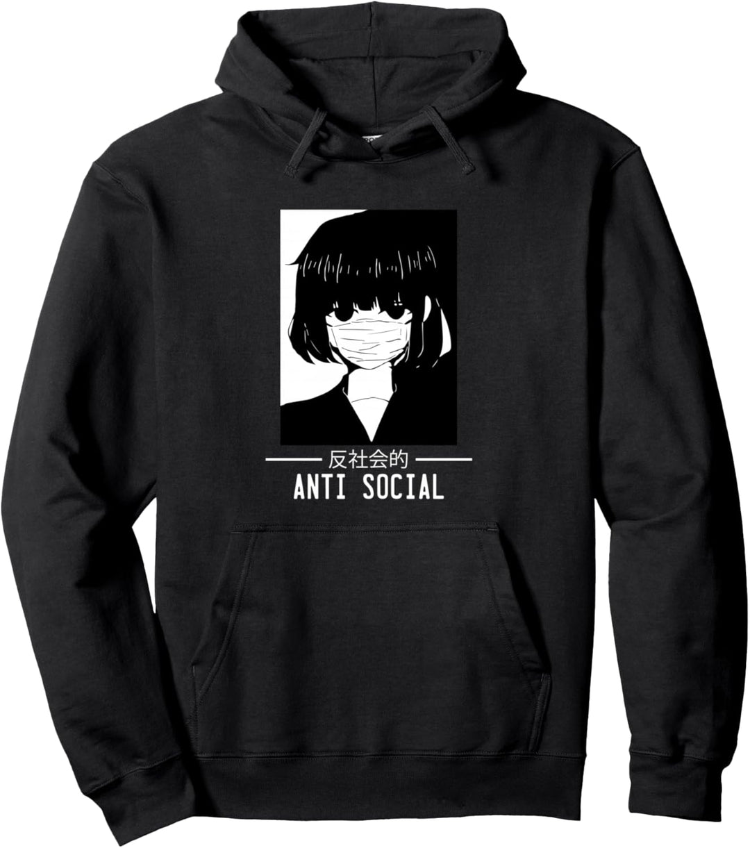 Anti Social Japanese Text Aesthetic Vaporwave Anime Gift Pullover Hoodie