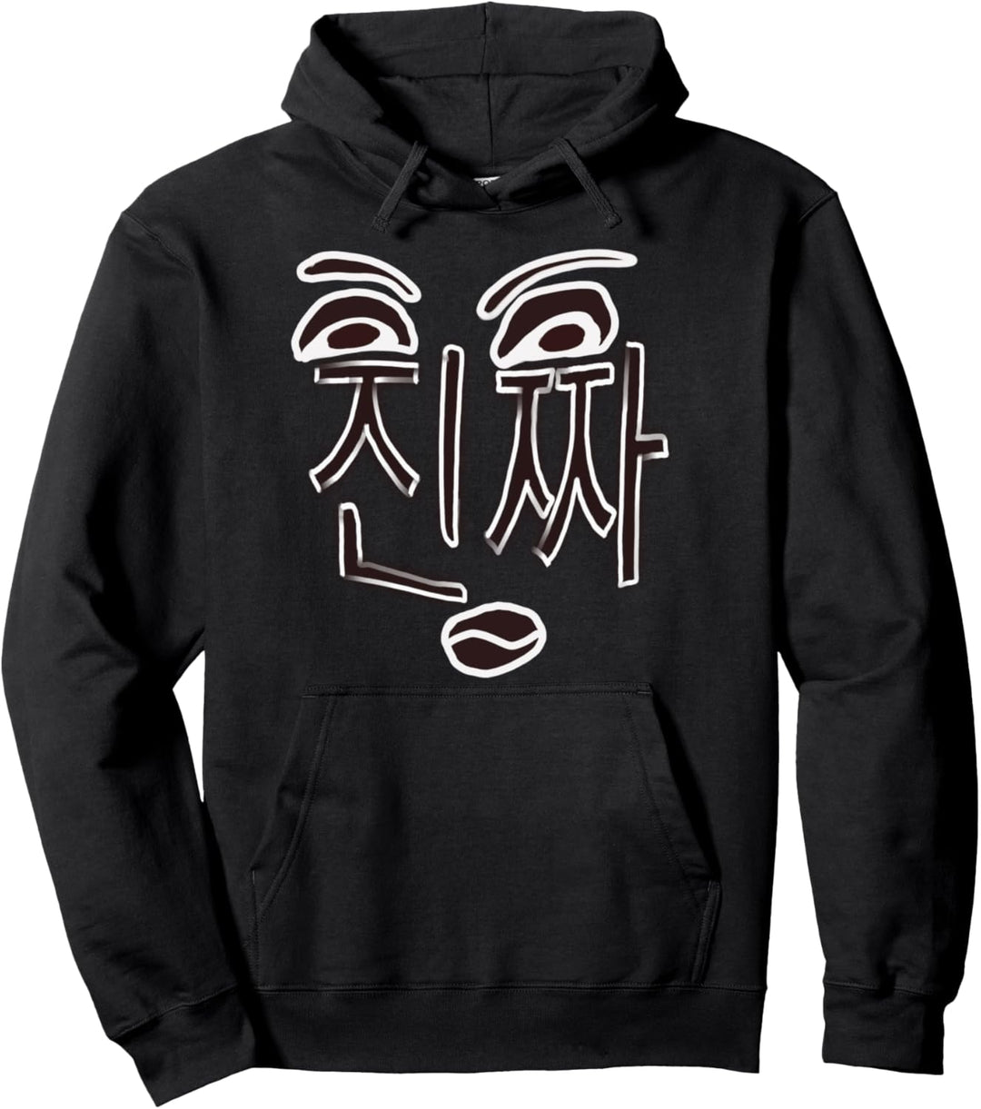 Koreanischer Hangul Chincha Pullover Hoodie