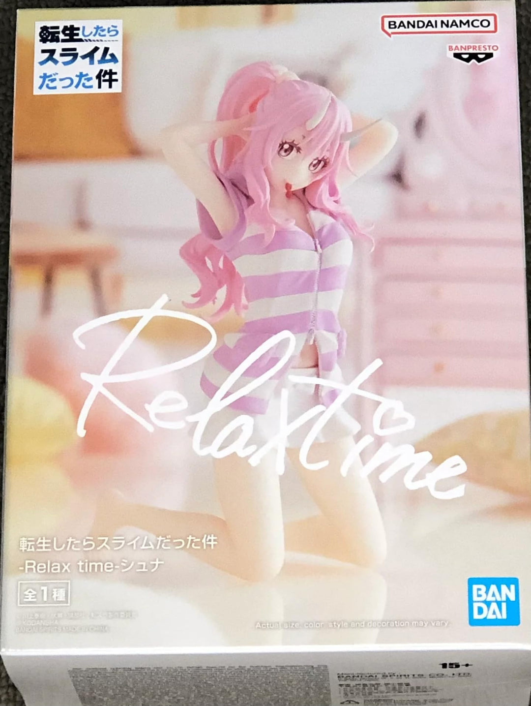 BANPRESTO - That Time I Got Reincarnated As A Slime - Relax Time - Shuna Statue