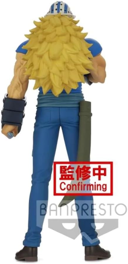 Banpresto - Figurine One Piece - Killer Grandline Men Wanokuni Vol 17 DXF 17cm - 4983164181012