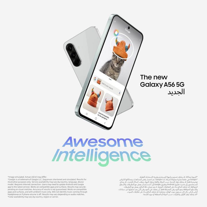 Samsung Galaxy A56 5G, Smartphone Android, 256 Go de stockage, 8 Go de RAM, Graphite, 6 mises à Nive