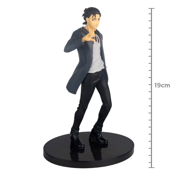 BANPRESTO Last Level FBP19021 Figur Attack ON Titans EREN Puppen und Actionfiguren, bunt, M