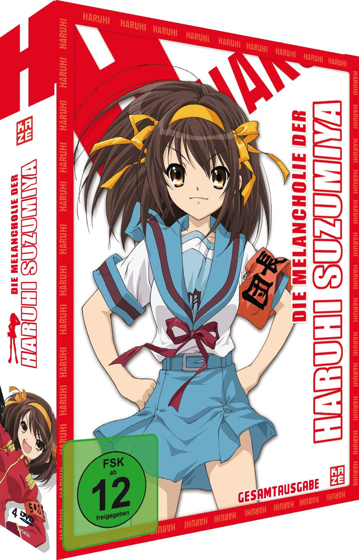 Die Melancholie der Haruhi Suzumiya - Staffel 1 - Gesamtausgabe - [DVD], DVD