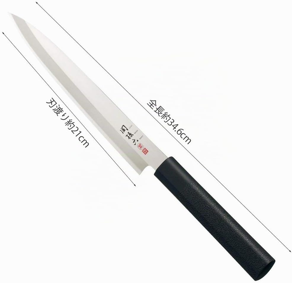 KAI AK-5077 Hekiju Yanagiba 8.5 (21