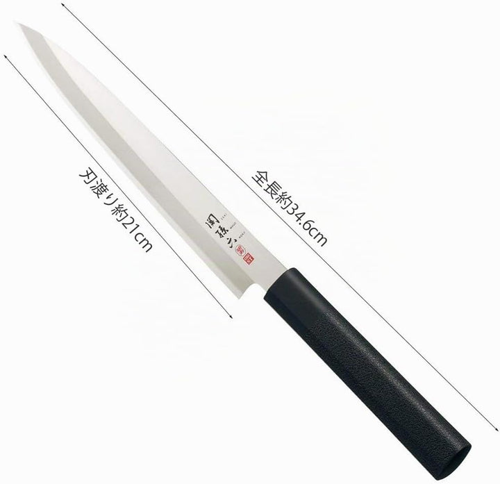 KAI AK-5077 Hekiju Yanagiba 8.5 (21