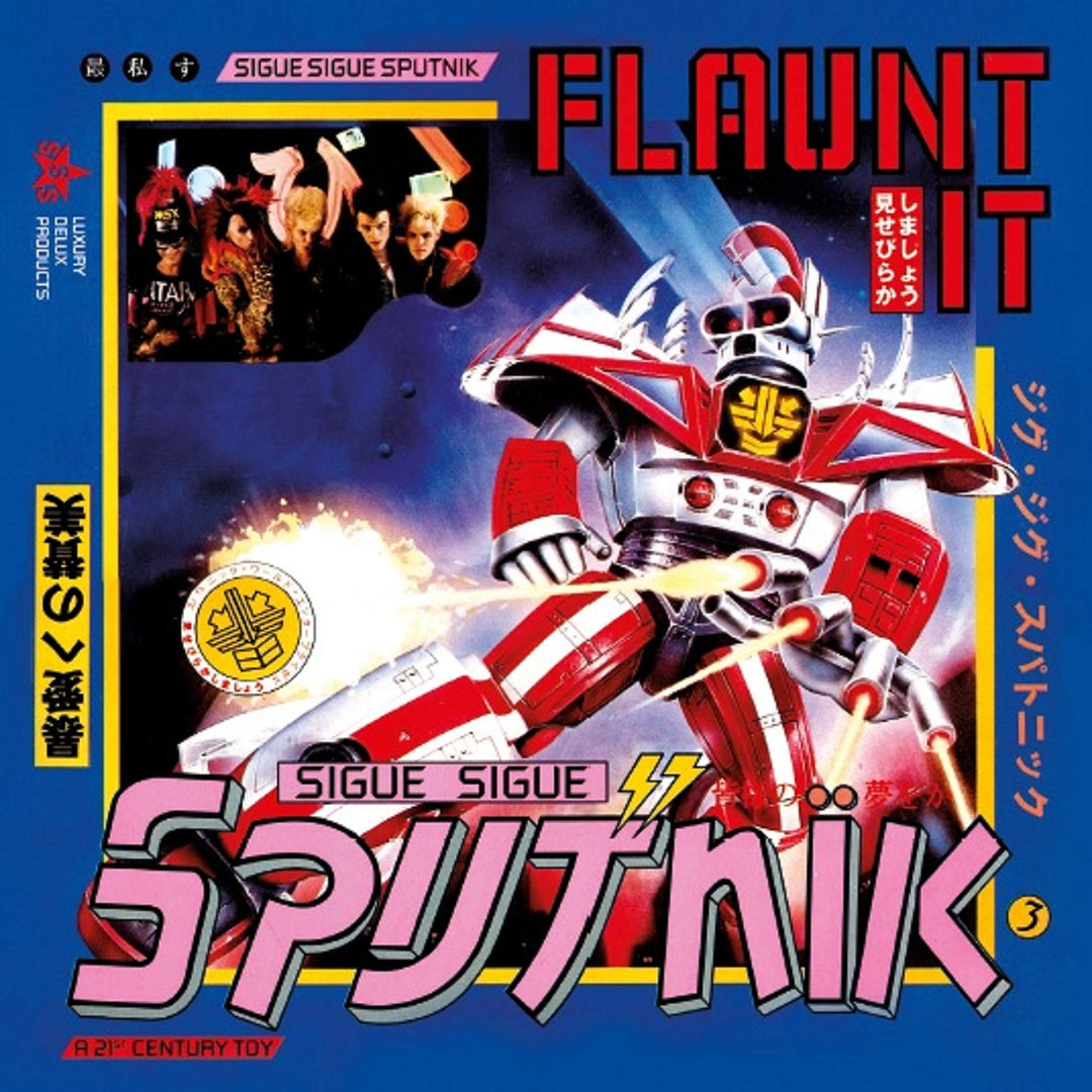 Flaunt It Deluxe Wallet Set), Audio-CD