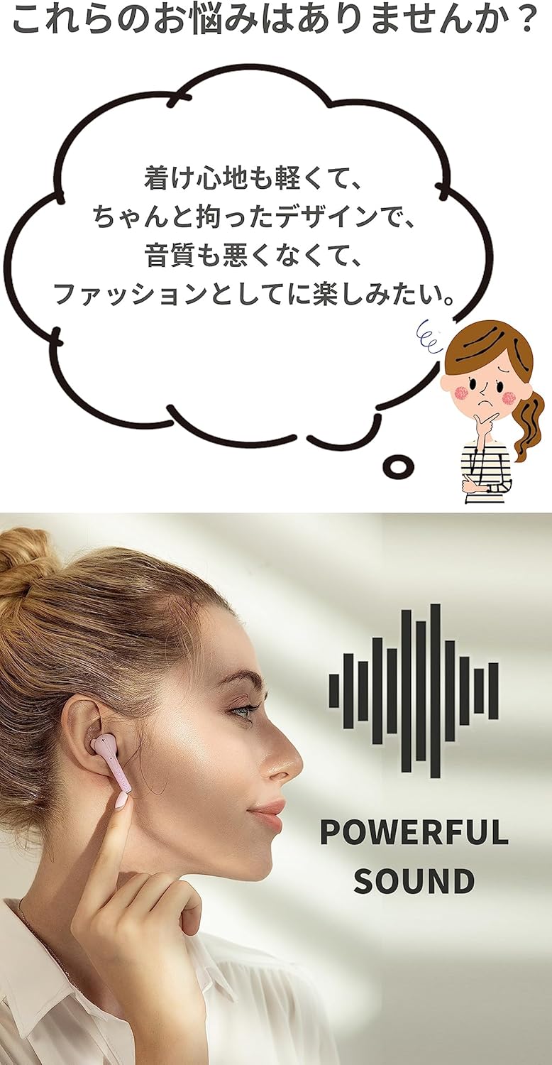 DEFUNC Wireless Earbuds True Go Slim IPX4 Wasserdicht In-Ear 5.0 Bluetooth Stereo-Ohrhörer mit integ