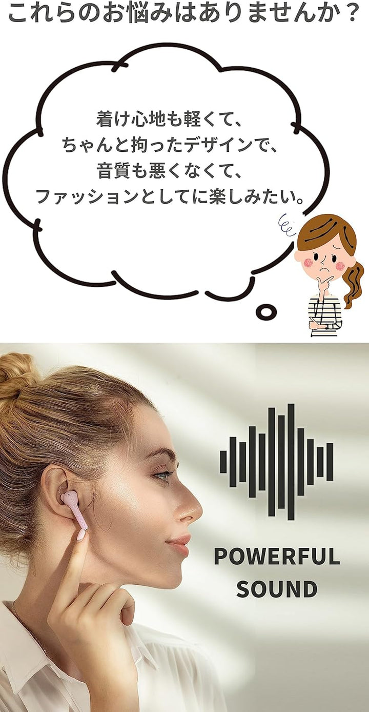 DEFUNC Wireless Earbuds True Go Slim IPX4 Wasserdicht In-Ear 5.0 Bluetooth Stereo-Ohrhörer mit integ