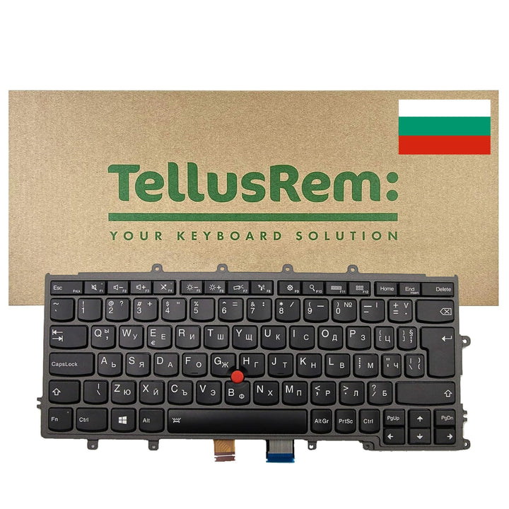 TellusRem ersatztastatur Bulgarisch Hintergrundbeleuchtung für Lenovo Thinkpad X230s X240 X240S X240