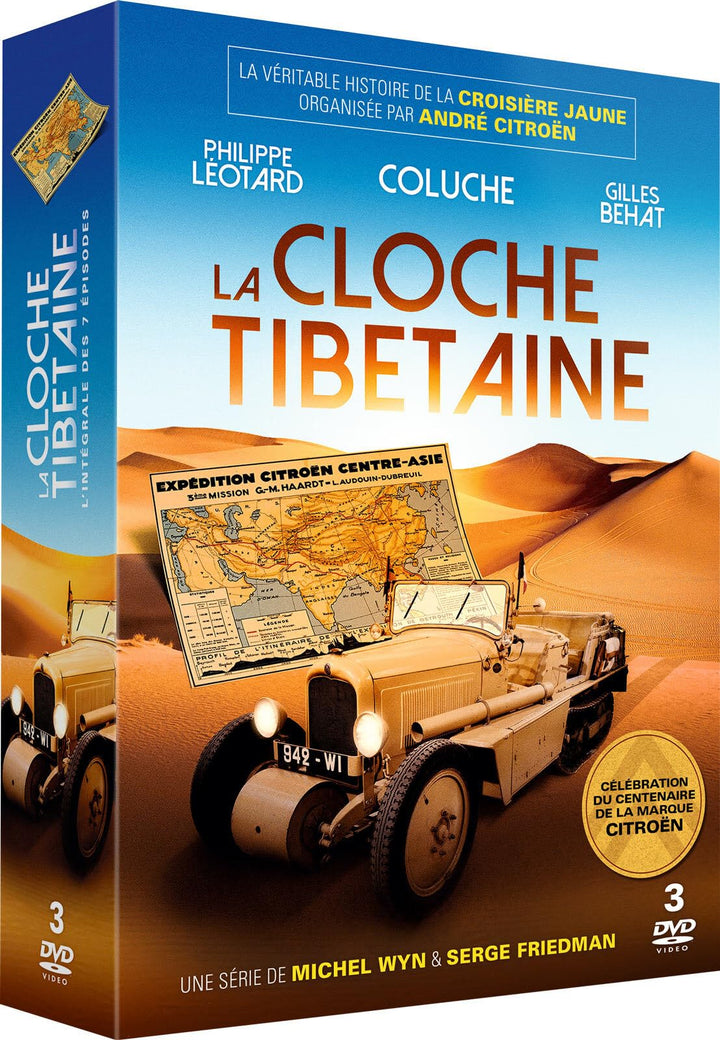 Coffret la cloche tibétaine, 7 épisodes [FR Import], DVD
