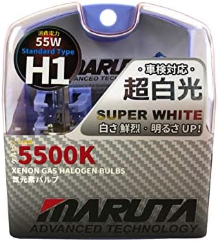 MARUTA SUPER WHITE H1 12V 55W Halogenlampe für Scheinwerfer, Fernlicht, 5500K Xenon-Effekt, langlebi