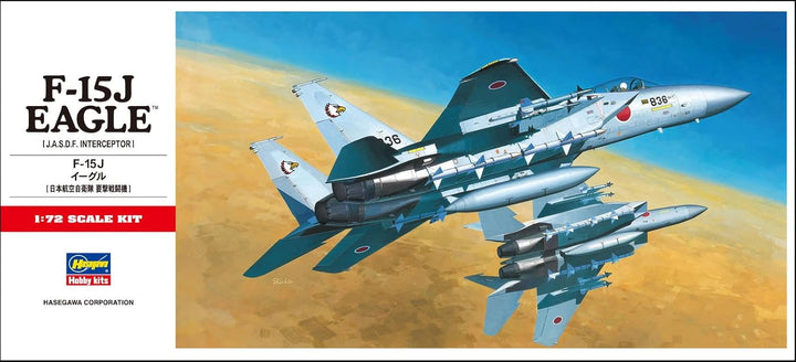 Hasegawa F-15 J Eagle