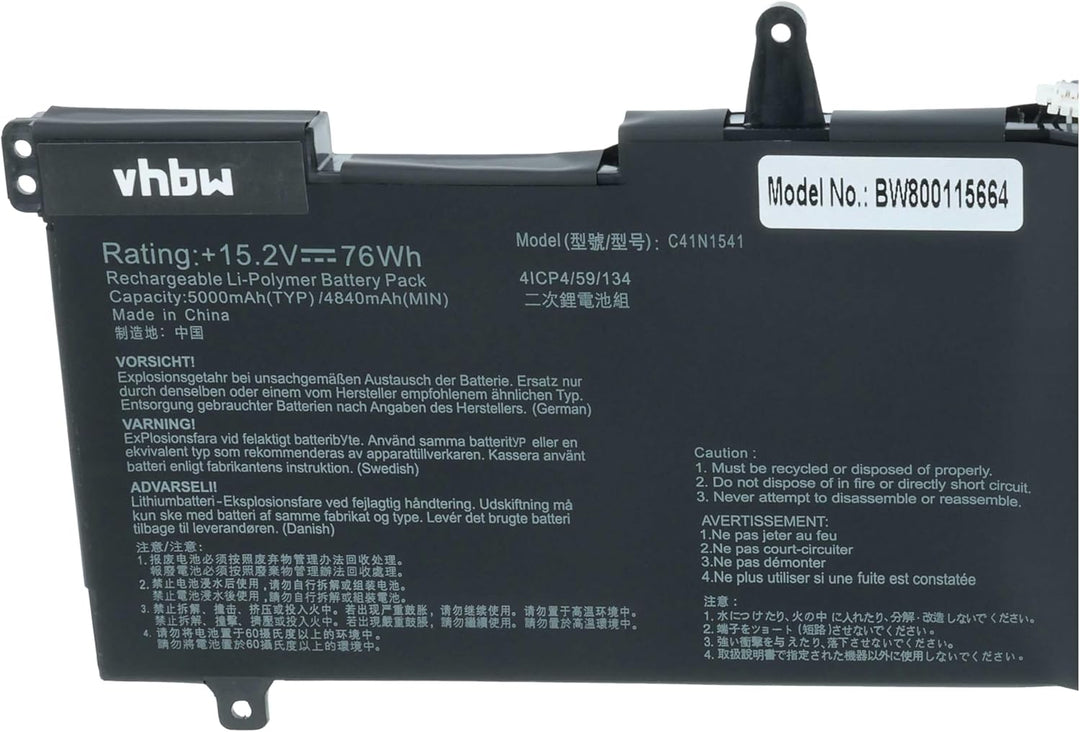 vhbw Akku kompatibel mit Asus GL702VM-GC154T, GL702VM-GC194T, GL702VM-GC234 Notebook (4800mAh, 15,2V