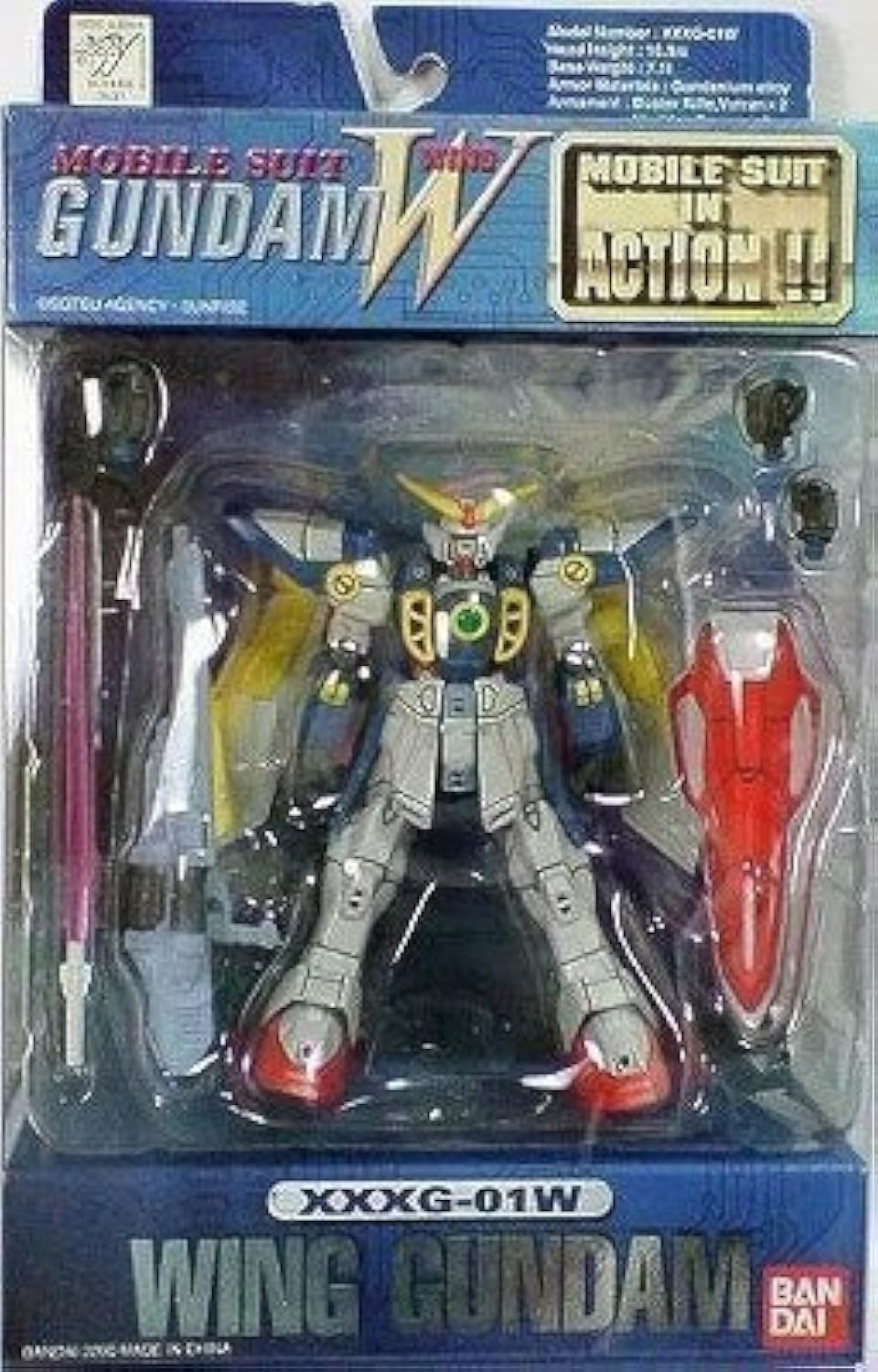 Wing Gundam XXXG-01W Action Figure (japan import)