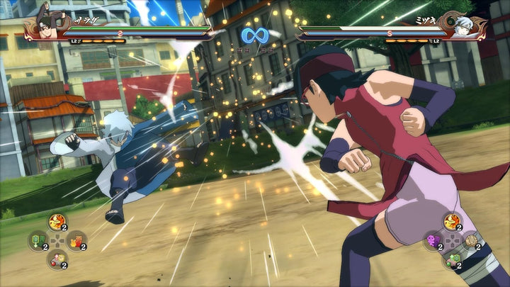 Naruto Shippuden Ultimate Ninja Storm 4: Road to Boruto - [Playstation 4], PlayStation 4