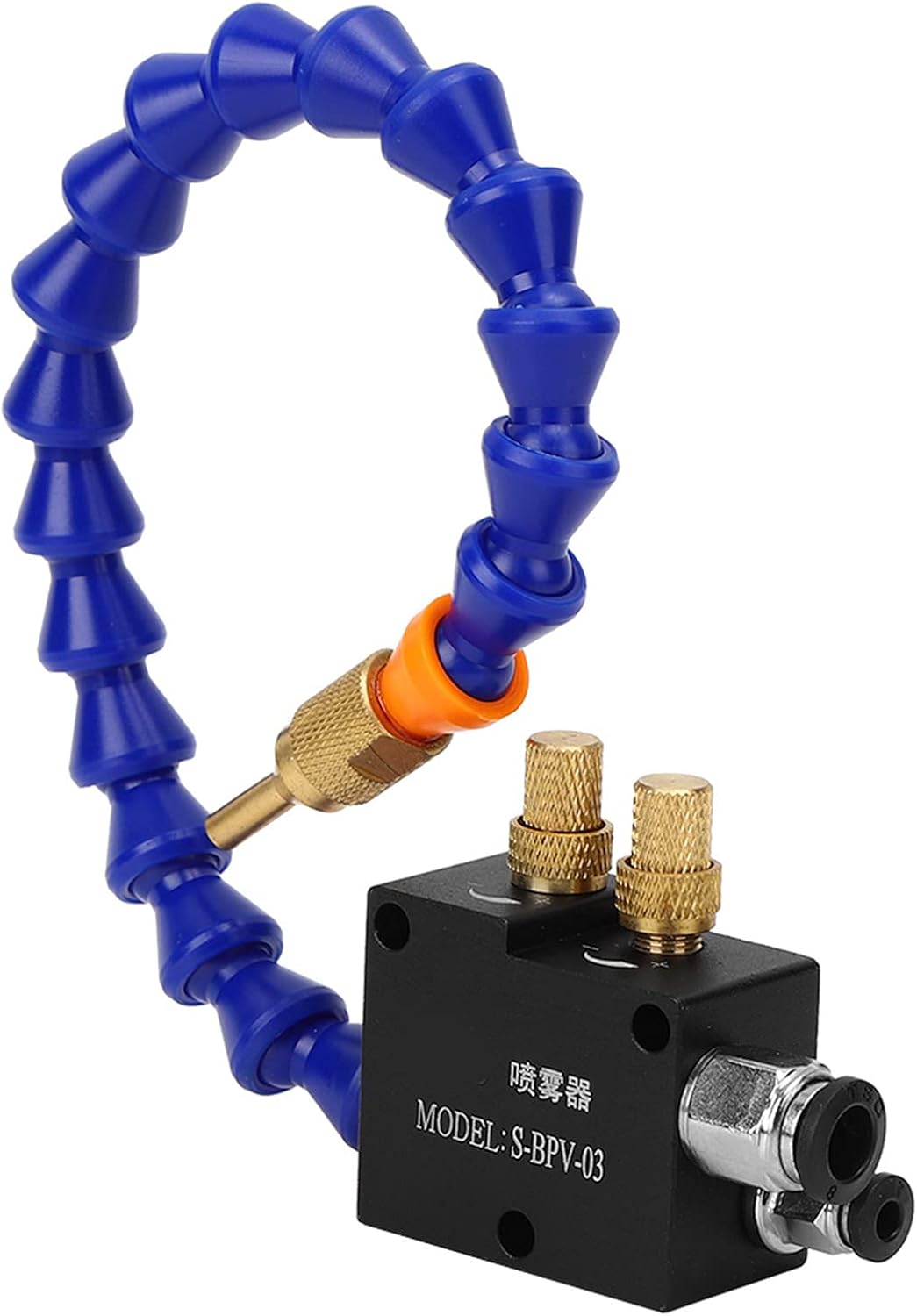 ANKROYU Kühlmittelsprühgerät, für Kühlung und Schmierung, Kühlschmiermittel Sprühsystem mit Hochleis