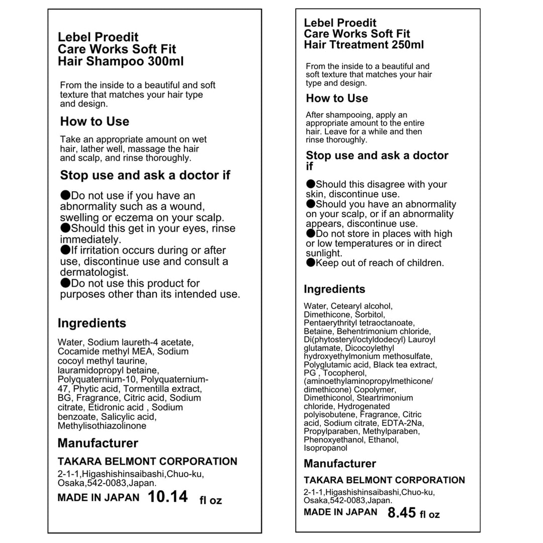 Lebel Proedit Care Works Hair Shampoo 300ml & Hair Ttreatment 250ml Set - Soft Fit (Green Tea Set)