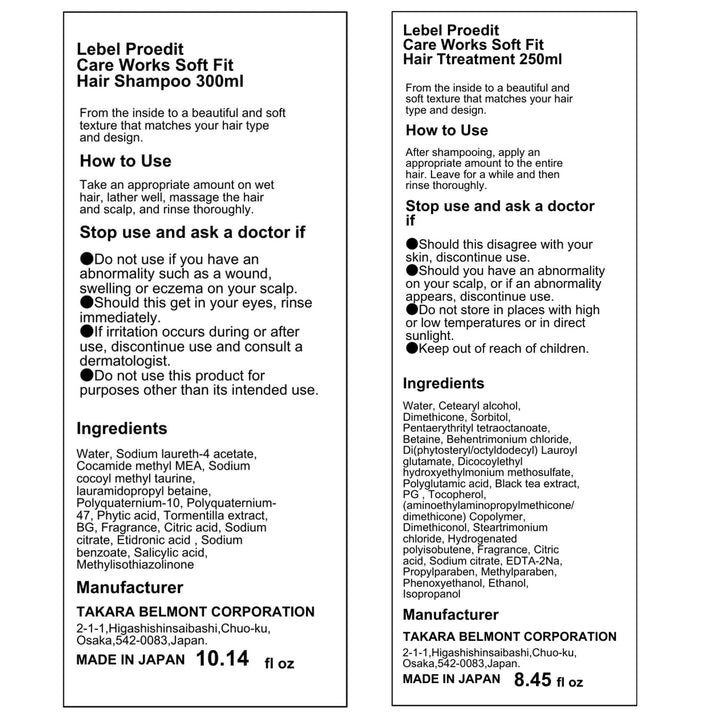 Lebel Proedit Care Works Hair Shampoo 300ml & Hair Ttreatment 250ml Set - Soft Fit (Green Tea Set)