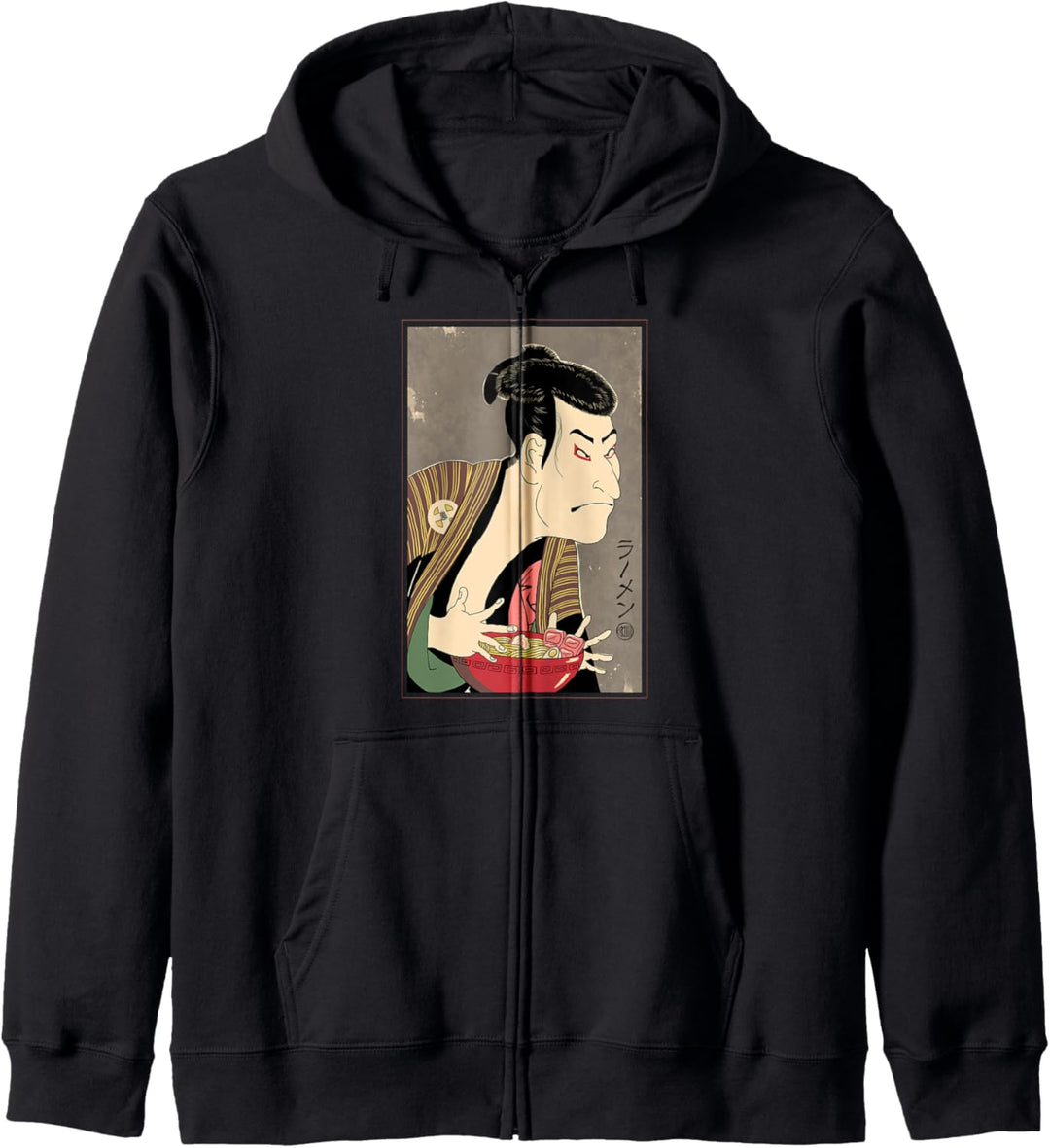 Ramen Ukiyo-e Kapuzenjacke