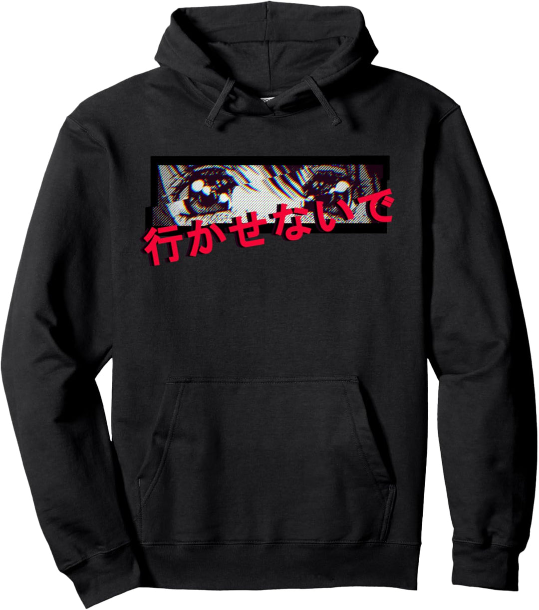 Anime Eyes | "Don't Let Me Go" Japanese | Anime Waifu Eyes Pullover Hoodie