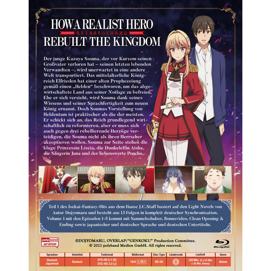 How a Realist Hero Rebuilt the Kingdom - Vol. 1 mit Sammelschuber LTD. [Blu-ray], Blu-ray