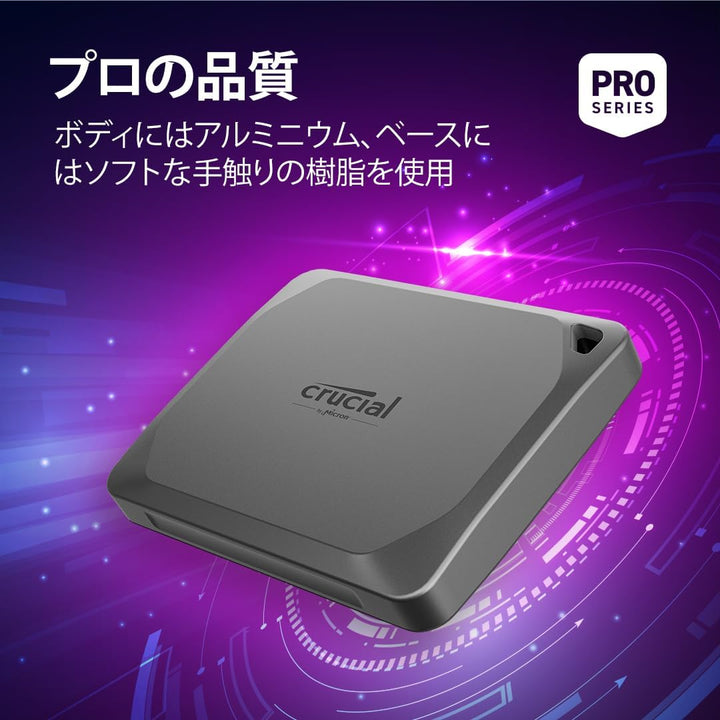 CRUCIAL X9 PRO 4T EXTERNE SSD *CT4000X9PROSSD9