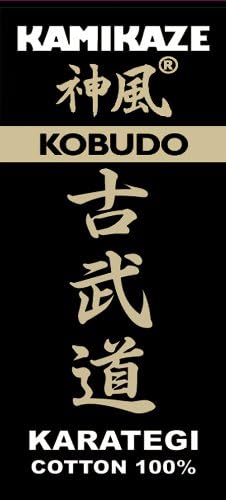 Kamikaze Hose SCHWARZ, Modell KOBUDO 3/160 Schwarz, 3/160 Schwarz