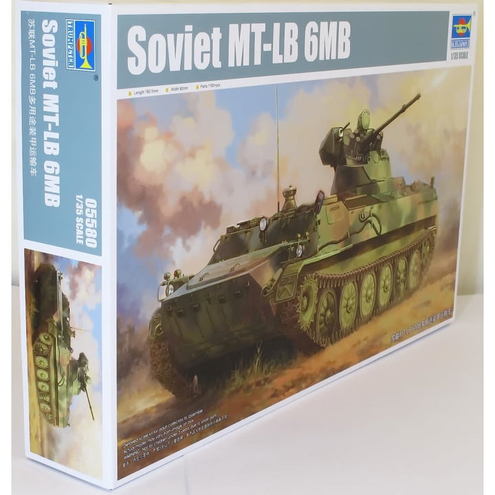 Trumpeter 1/35 MT-LB 6 MB