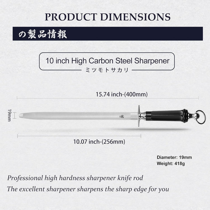 MITSUMOTO SAKARI 40 cm Edelstahl Wetzstab, Japanischer Messerschärfer mit Hohem Kohlenstoffgehalt We