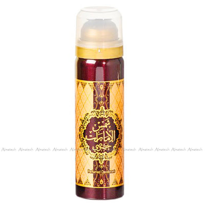 Ard Al Zaafaran Parfüm Shams Al Emarat Khususi, halal, Eau de Parfum, 100 ml + Deodorant