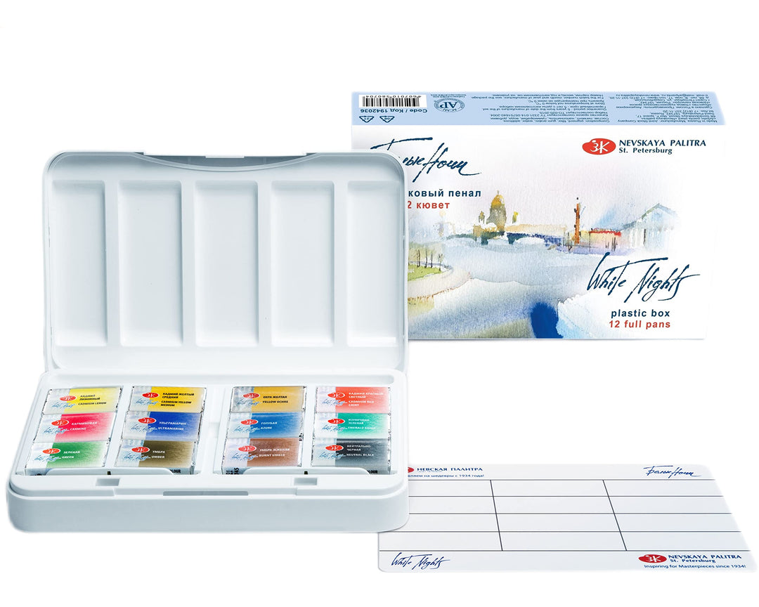 White Night Wasserfarben Gesamtset in Kunststoff-Box, 12er-Set