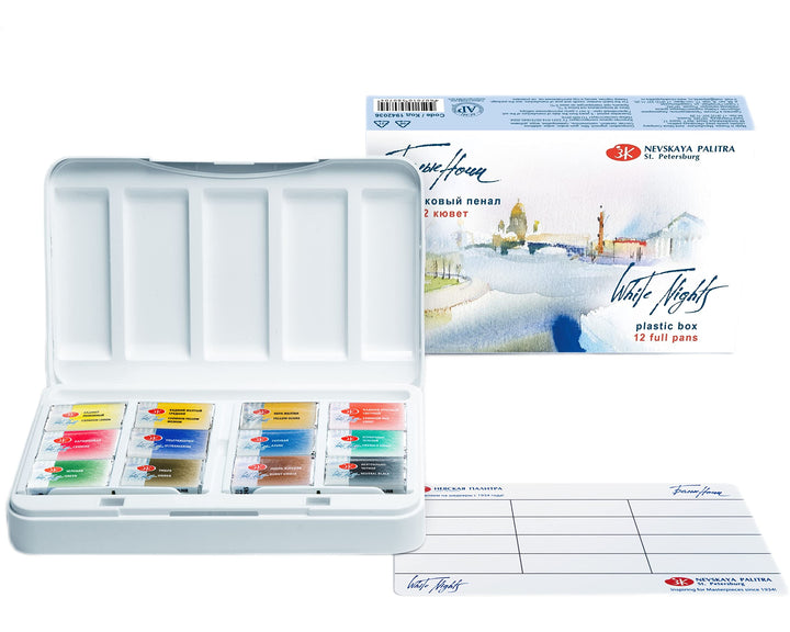 White Night Wasserfarben Gesamtset in Kunststoff-Box, 12er-Set