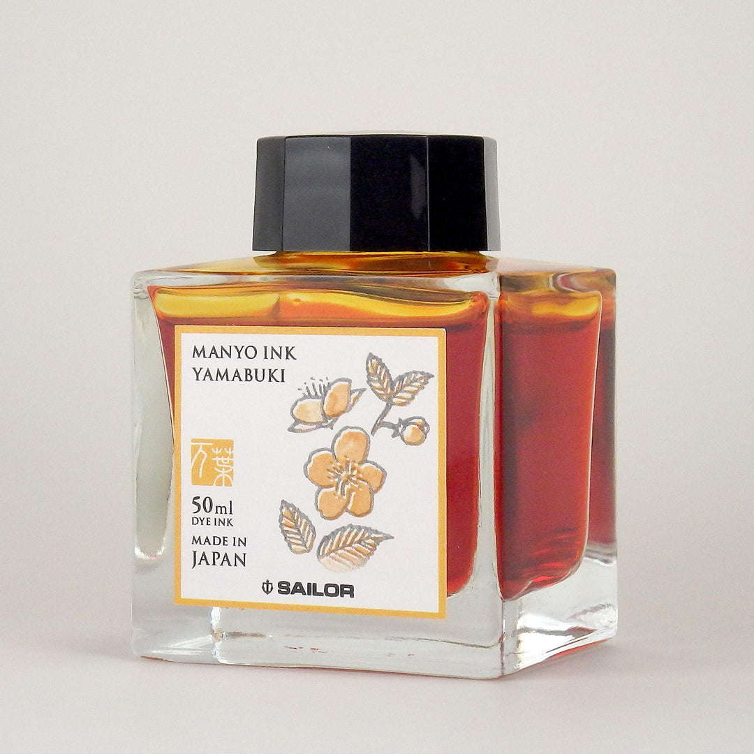 SAILOR Magnio-Flasche Tinte Yamabuki