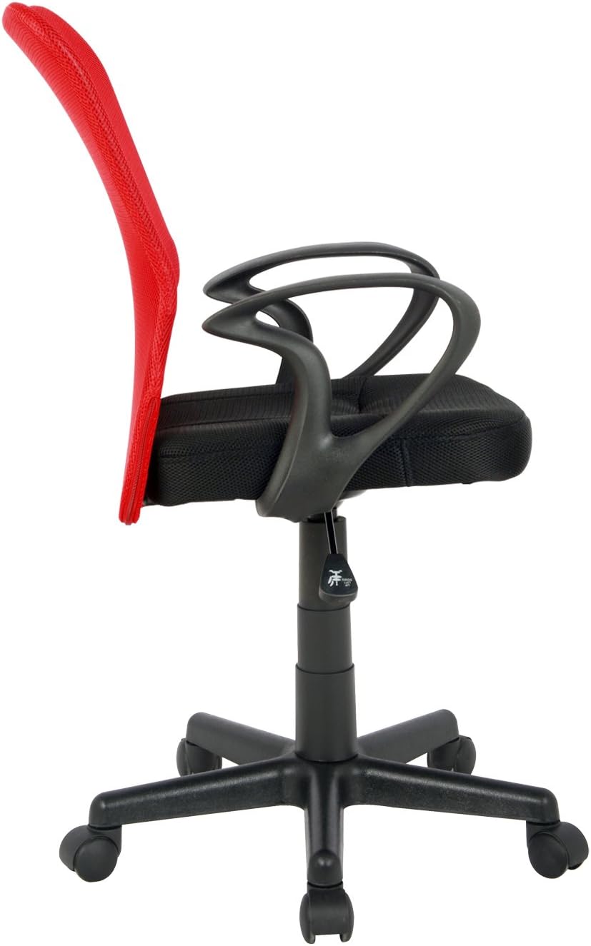 SixBros. Bürostuhl,Schreibtischstuhl, Drehstuhl für’s Büro oder Kinderzimmer, stufenlos höhenverstel