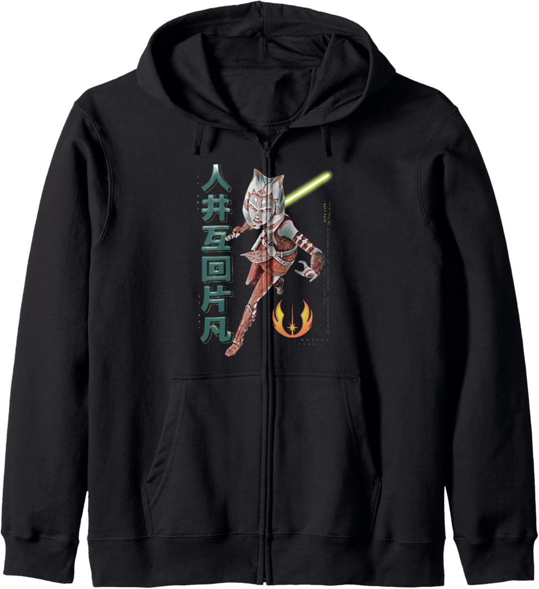 Star Wars: The Clone Wars Ahsoka Kanji Portrait Kapuzenjacke