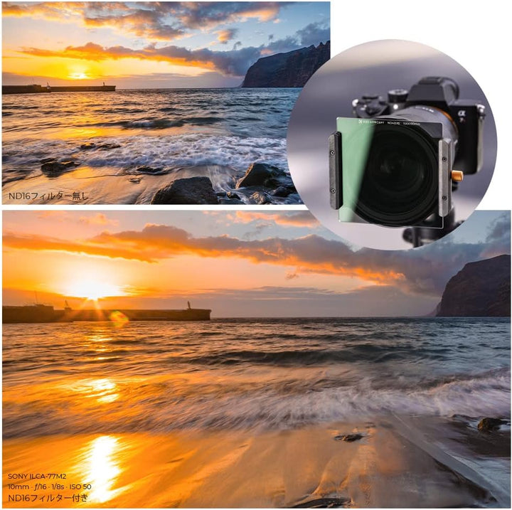 K&F Concept Nano-X Rechteckfilter ND16(4 Stop) 100x100mm Square Filter Graufilter aus Optisches Glas