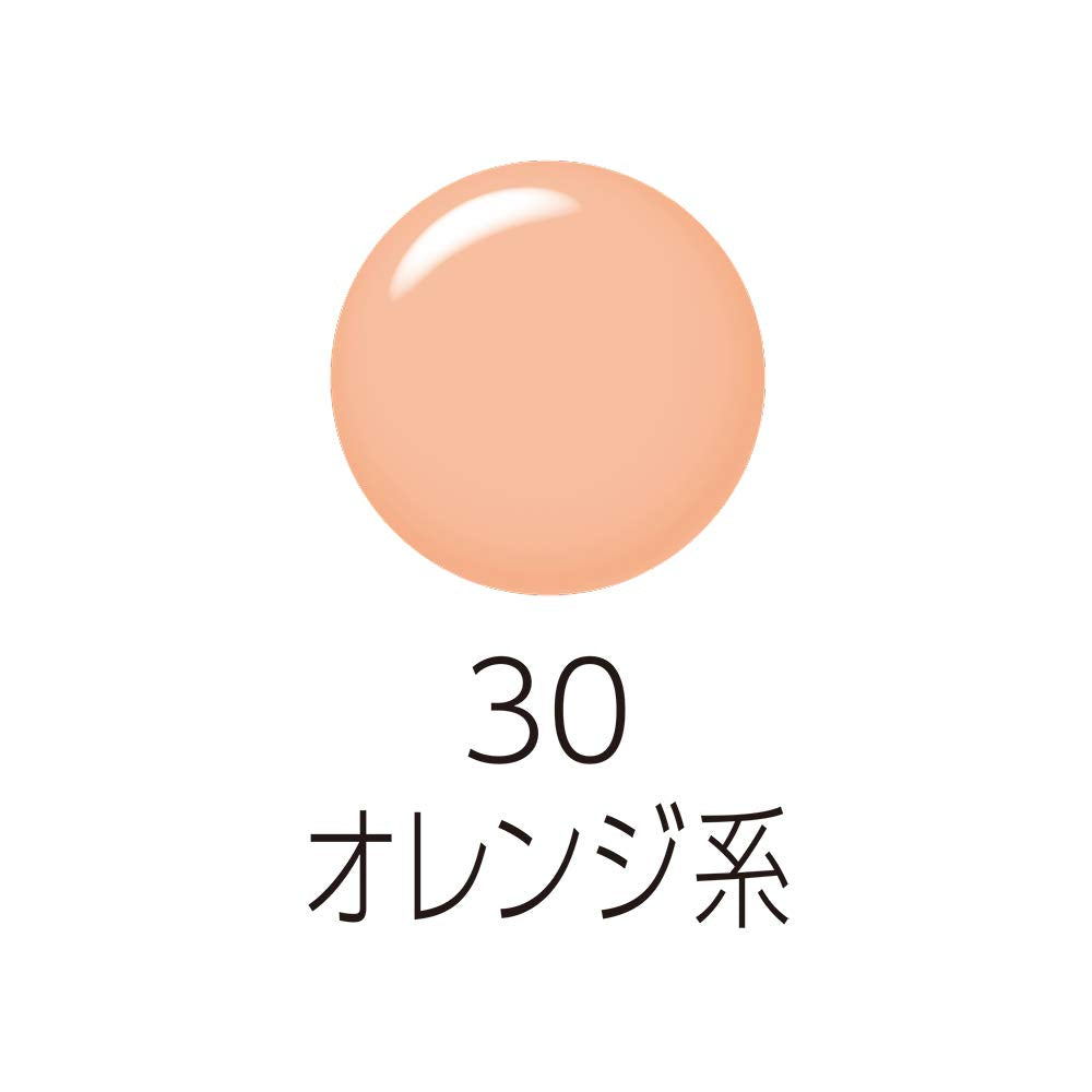Cezanne Stretch Concealer - 30 Orange